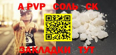 хмурый Малгобек