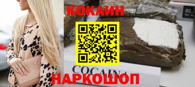 хмурый Малгобек
