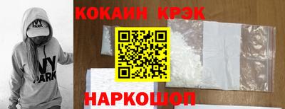 хмурый Малгобек