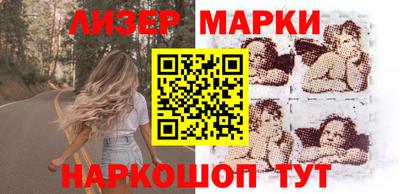 хмурый Малгобек
