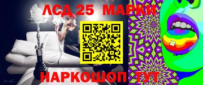 прущая мука Малоярославец