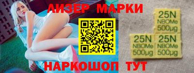 прущая мука Малоярославец