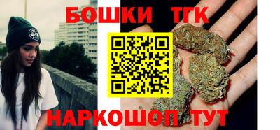 прущая мука Малоярославец