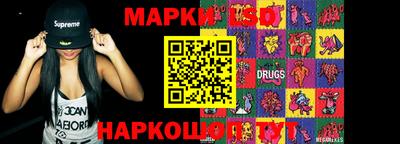 хмурый Малгобек