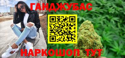 прущая мука Малоярославец