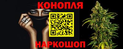 прущая мука Малоярославец