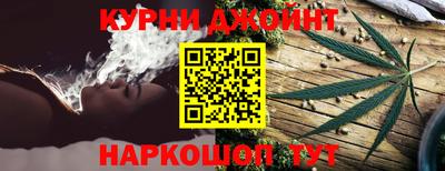прущая мука Малоярославец