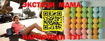 хмурый Малгобек