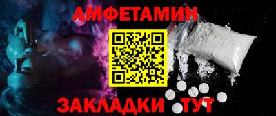 прущая мука Малоярославец