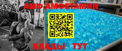 хмурый Малгобек