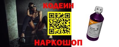хмурый Малгобек