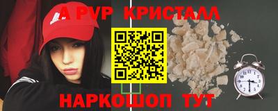 прущая мука Малоярославец