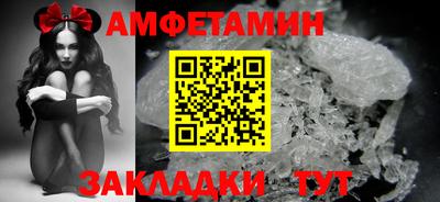 хмурый Малгобек