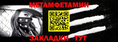 прущая мука Малоярославец