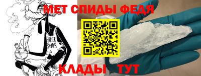 прущая мука Малоярославец