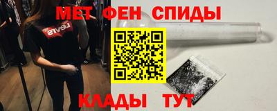 прущая мука Малоярославец