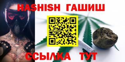 хмурый Малгобек