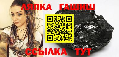 хмурый Малгобек