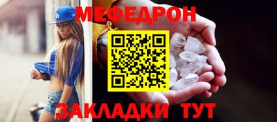 хмурый Малгобек