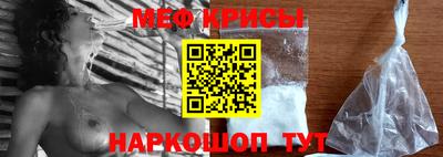 хмурый Малгобек