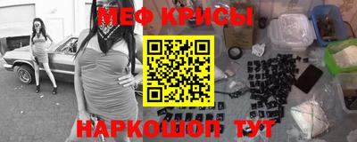 сатива Мариинск